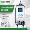 现货供应LB-2070型氟化物采样