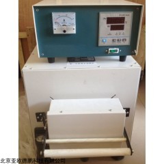 DP29846 灰分测定仪
