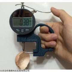 DP29836 蛋壳厚度测定仪