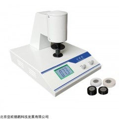 DP29815 数显台式白度仪