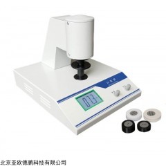 DP29815 数显台式白度仪