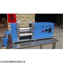 DP29813 实验台式加热电动辊压机