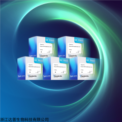 星海單細(xì)胞測序 5”轉(zhuǎn)錄組和免疫組試劑盒
