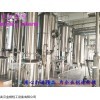 供应广东双效外循环浓缩器