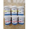 80-100mesh，，， Porapak Q氣相色譜填料26g