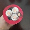 露天矿用橡套电缆UGEFHP 6/10KV 3*70+1*35mm2