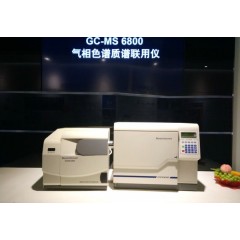 GCMS6800 氣相色譜質(zhì)譜化合物測試儀