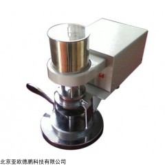 DP29799 自动牛津杯放置器