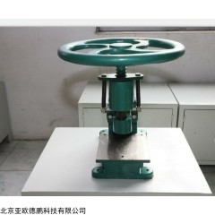 DP29794 手动冲片机