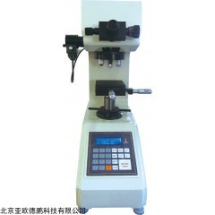 DP29787 显微硬度计