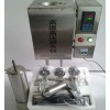 DP29780 滤失仪