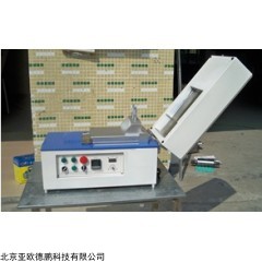 DP29778 台式涂膜机