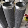 高压过滤器滤芯DQ150AW25H1.0S双联润滑油滤芯