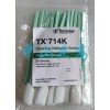 TEXWIPE TX761K取样拭子清洁验证TOC棉签TX714K
