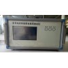 DP29765 粉末电阻率试验仪 焦炭电阻率测定仪