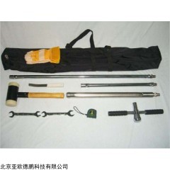 DP29762 直压式半圆槽钻