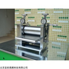 DP29757 手动对辊机 辊压机