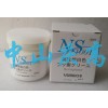 山一化学NS1001高温氟素润滑脂高温白油