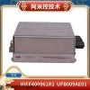 工控备件SC510 离散输入卡件3BSE003832R1