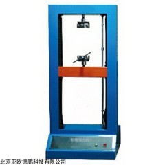 DP29752 电子织物强力机