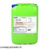 碟片清洁剂UNITOR 571687（25KG/桶） 库号：D135917