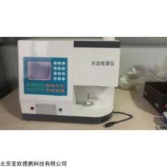 DP29736 一体机示波极谱仪