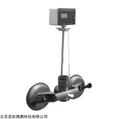 DP29731 中空玻璃露点仪