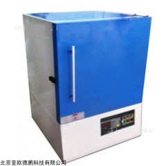 DP29724 大体积碳化灰化炉