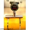 机械通球指示器（非插入式清管球通过指示器） 库号：D403778