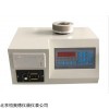 H27385 微电脑型粉体密度测定仪