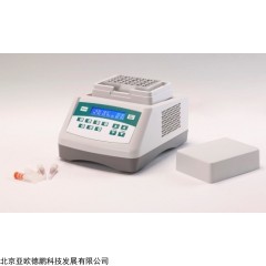 DP29709/29709S 生物指示剂培养器