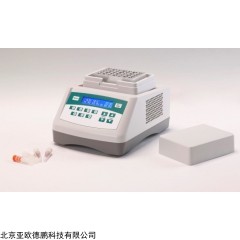 DP29709/29709S 生物指示剂培养器
