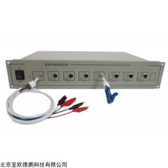 DP29675A/29675C 电池测试系统