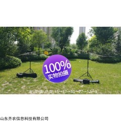 PLC01 高空智能植被覆盖度测量仪/郁闭度测量系统