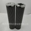 TZX2-100*30 炼钢厂燃气轮机装置滤芯