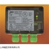 銷售JOLA繼電器