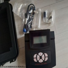 DP7215 便携式微量溶解氧仪 溶氧仪（PPB级）