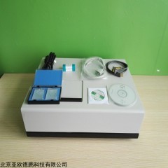 DP26290  红外分光测油仪
