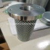 FAX-100*20 钢厂燃油过滤器系统滤芯