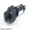 丹麦TELCO光电传感器