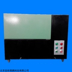 DP29659 平板导热仪（热流计法）