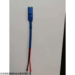 DP29646 水中紫外线强度检测仪
