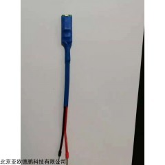 DP29646 水中紫外线强度检测仪