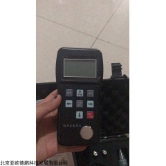 DP29631 超声波测厚仪