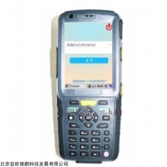 DP29609 多功能振动巡检仪