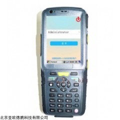 DP29609 多功能振动巡检仪