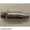 全新GOODRICH电动阀
