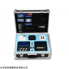 DP29595 消解测定一体式多参数水质检测仪
