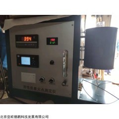 DP29592 着火点测量装置