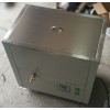 DP29587 恒温箱